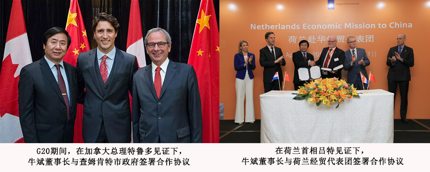 封面专访丨牛斌:让中国创造定义世界高度 封面专访丨牛斌:让中国创造定义世界高度